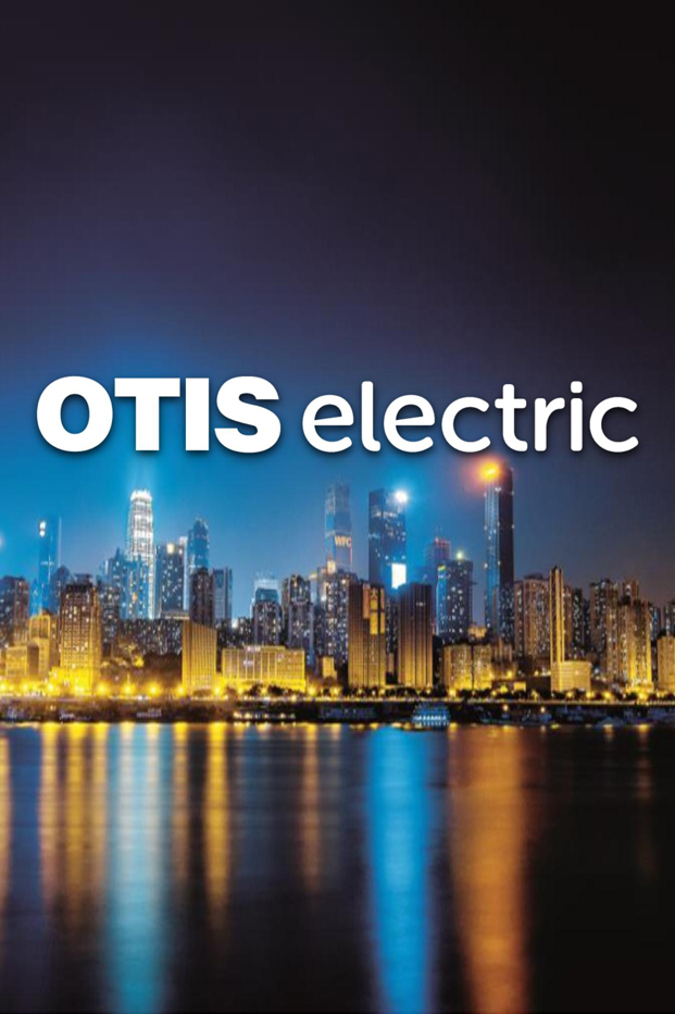 奥的斯（Otis Electric ）电梯 公司介绍