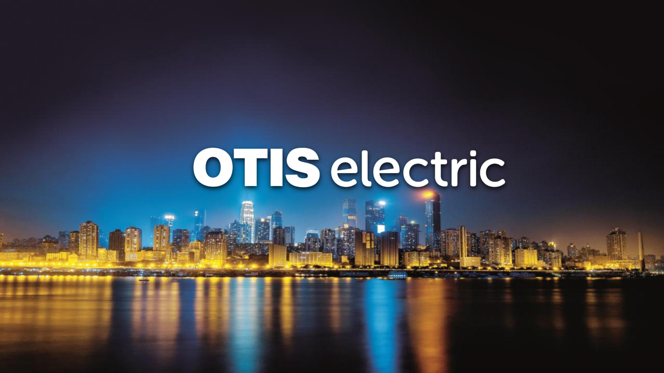 奥的斯（Otis Electric ）电梯 公司介绍(图1)